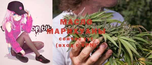 марки lsd Волоколамск