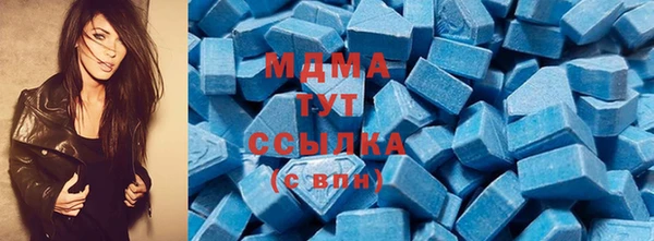 прущая мука Волосово